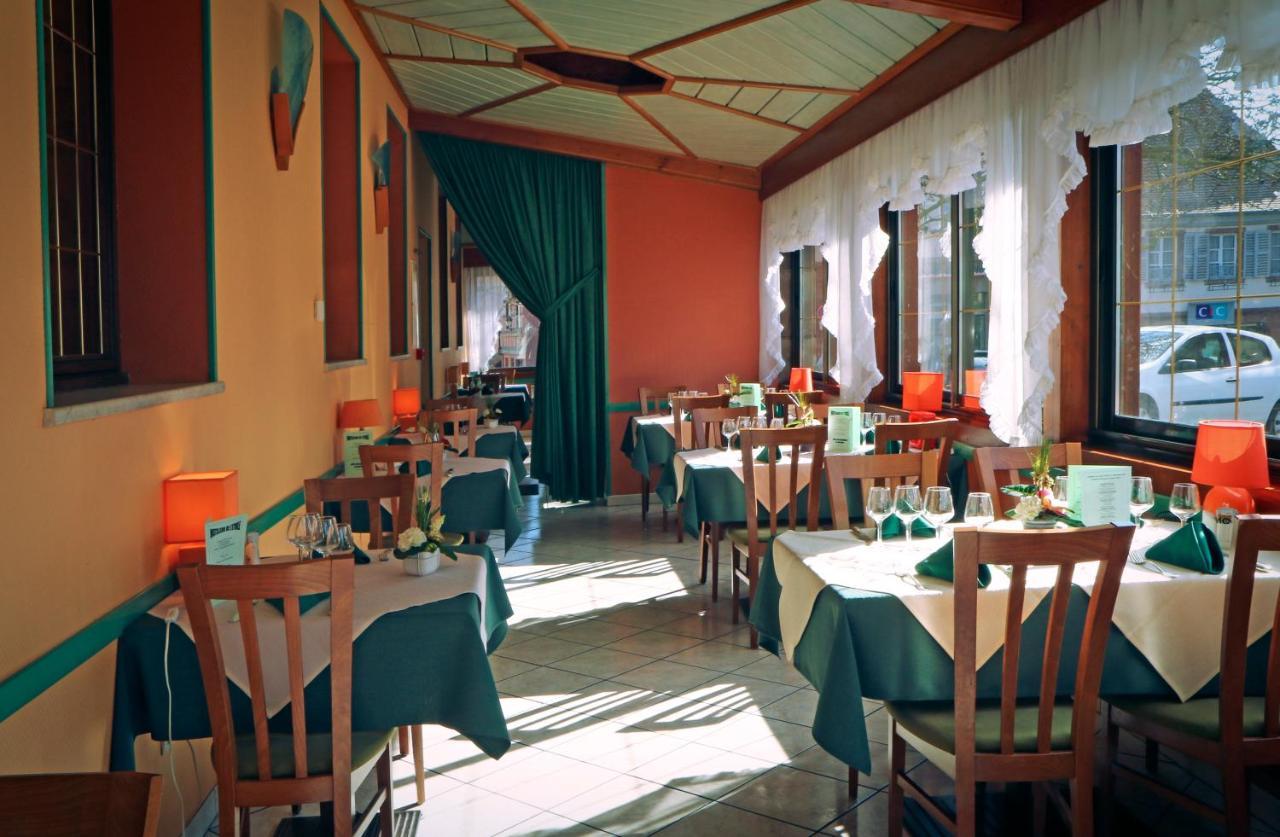 Logis Restaurant De L'etoile 2* Wasselonne